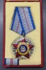 Ordinul Meritul militar clasa II RSR cu bareta și cutie