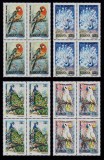 Romania 1999 LP 1482 , Pasari decorative , serie in bloc de 4 - MNH perfecte