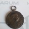HST Medalia Signum memoriae 1848 1898 austro-ungară