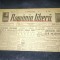 ZIARUL ROMANIA LIBERA NR 407 NOIEMBRIE 1945