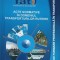 ACTE NORMATIVE IN DOMENIUL TRANSPORTURILOR RUTIERE-COLECTIV-227477