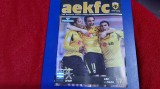 program AEK - PAOK
