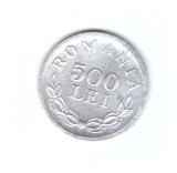 Moneda 500 lei 1946, stare buna, cu depunere de material, curata
