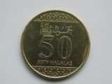 50 halalas 2016 ARABIA SAUDITA