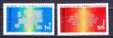 TSV$ - 1971 LP 762 COLABORAREA CULTURAL-ECONOMICA INTEREUROPEANA MNH/** LUX