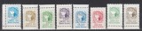 UCRAINA UKRAINA 1992 UZUALE SERIE MNH
