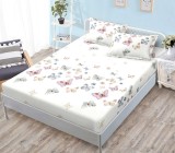 Cumpara ieftin Husa de pat cu elastic 3 piese Viron HP127