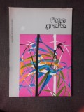 REVISTA FOTOGRAFIA NR.120/1977