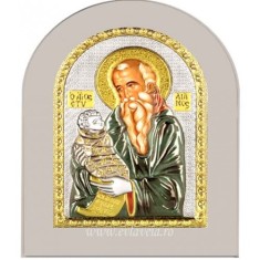 Icoana argintata - Sfantul Stelian - ocrotitorul copiilor 10x14 cm