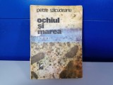 Petre Salcudeanu - Ochiul si marea / C5