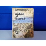 Petre Salcudeanu - Ochiul si marea / C5