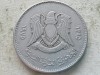 LIBYA-100 DIRHAMS 1975, Africa