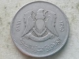 LIBYA-100 DIRHAMS 1975, Africa
