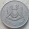 LIBYA-100 DIRHAMS 1975