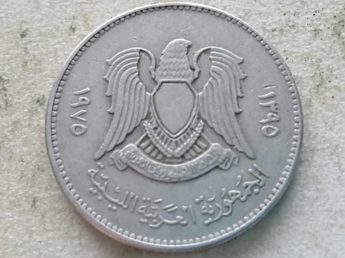 LIBYA-100 DIRHAMS 1975