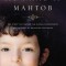 My Name Is Mahtob: The Story That Began the Global Phenomenon Not Without My Daughter Continues