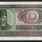 Romania, 25 lei 1966_aUNC fara pliuri_serie C.0122--474479