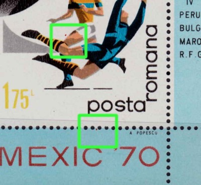 RO 1970 ,LP 729a,&amp;quot;C.M. Fotbal &amp;quot;tip II ,cu EROARE catalogata,MNH foto