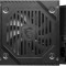 SURSA MSI MAG A550BNL 80+ Bronze, tip ATX, putere