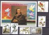 Belize 1985 fauna pasari Audubon MI 784-789 + bl. 67 MNH, Nestampilat