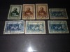 TIMBRE URSS 1944, Nestampilat