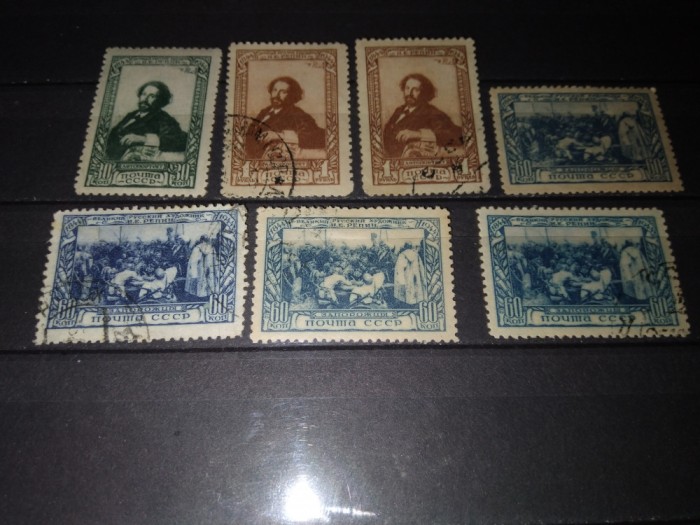 TIMBRE URSS 1944