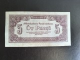 UNGARIA COMANDAMENTUL ARMATEI ROȘII 5 PENGO 1944