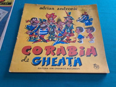 CORABIA DE GHEAȚĂ / ADRIAN ANDRONIC / 1974 * 4 foto