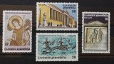 BC67, Grecia 1985, serie Atena, arta, cultura