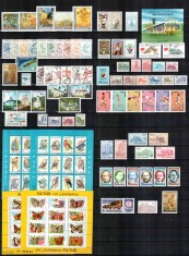 Romania 1991, AN COMPLET!!!, LP 1249 - 1273, 75 timbre + 5 blocuri, MNH!