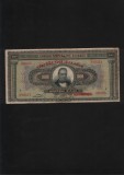 Grecia 1000 1.000 drahme drachmai 1926 seria 890351