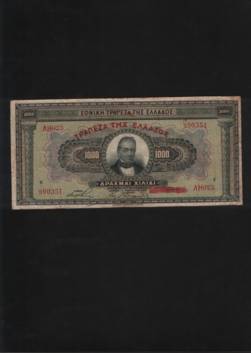 Grecia 1000 1.000 drahme drachmai 1926 seria 890351
