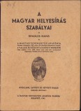 HST C1133 A magyar helyesiras szabalyai 1941