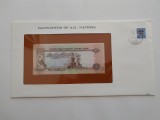 Emiratele Arabe Unite EAU - 5 Dirhams - In plic de prezentare