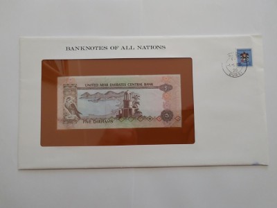 Emiratele Arabe Unite EAU - 5 Dirhams - In plic de prezentare foto
