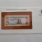 Emiratele Arabe Unite EAU - 5 Dirhams - In plic de prezentare