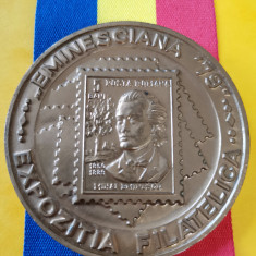 SV * Medalia MIHAI EMINESCU * Expo Filatelica EMINESCIANA 1979 Botoșani * XF+