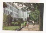 FA149 - Carte Postala - RUSIA - Krasnodar. Polytechinc institute, necirculata 1982