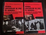 ISTORIA LOVITURILOR DE STAT IN ROMANIA - ALEX MIHAI STOENESCU VOL.IV PARTEA I SI II