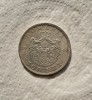 Moneda de 500 lei din 1944, Argint