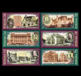 2007 - Vechiul București, serie neuzata