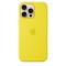 IPHONE 16 PRO MAX SI CASE STAR FRUIT-ZML