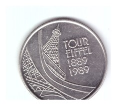Moneda Franta 5 francs/franci 1989 Turnul Eiffel, stare foarte buna, curata