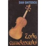 Zodia Cameleonului
