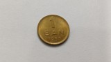 Romania -1 ban 1953-frumos