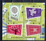 A10 JC 19 - Timbre foarte vechi - bloc filatelic - Cipru - aniversare filatelie - 2006