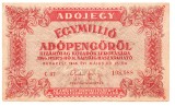 Ungaria 100 000 Adopengorol 1946 P-144a Seria 108988