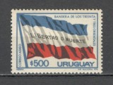 Uruguay.1970 Posta aeriana-Steagul Libertatii GZ.145