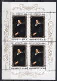 Coreea de Nord 1978 - 400 de ani de la nașterea lui Peter Paul Rubens, Bloc, MNH, Nestampilat