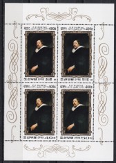 Coreea de Nord 1978 - 400 de ani de la nașterea lui Peter Paul Rubens, Bloc, MNH